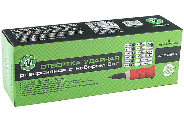 Отвертка ударная АВТОТОРГ протектор (в кейсе) 6пр preview 8