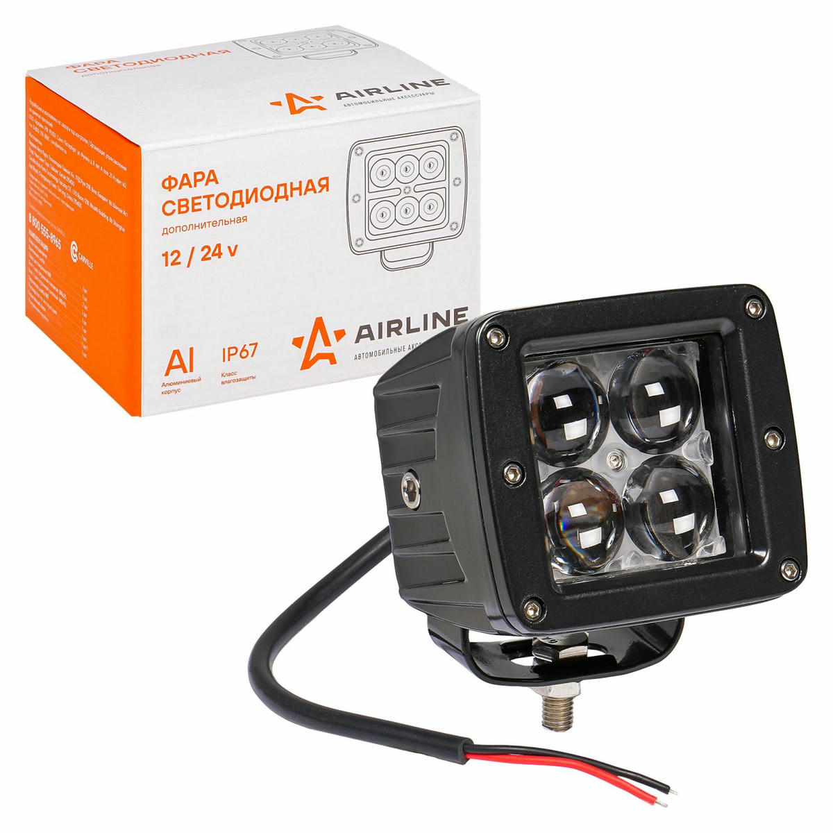Фара светодиодная квадратная, 4 LED линза 4D, 12W (82х75х75) 12/24V (ALED008) preview 1