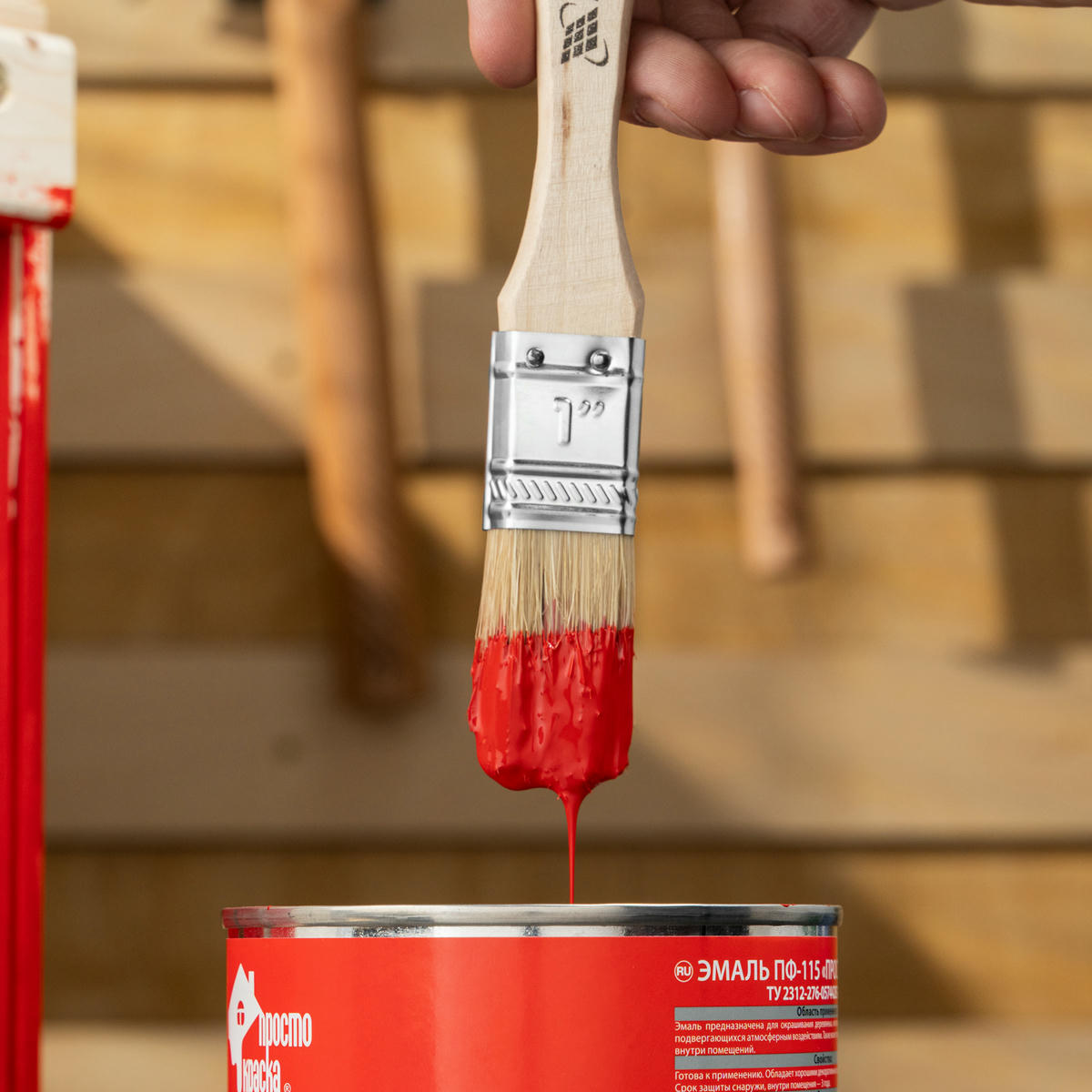 Кисть плоская "Стандарт" 1", натуральная щетина MATRIX preview 9