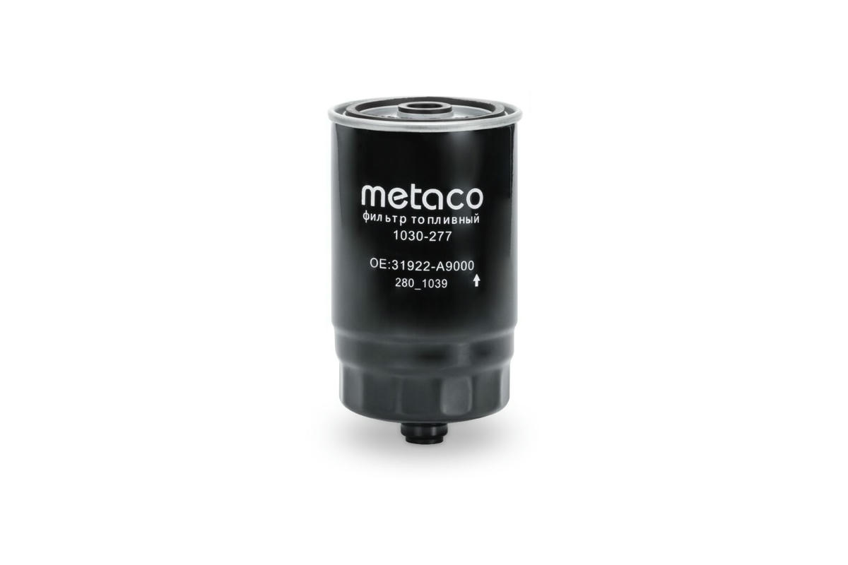 Фильтр топливный metaco 1030-277 preview 5 Фильтр топливный metaco 1030-277 preview 5