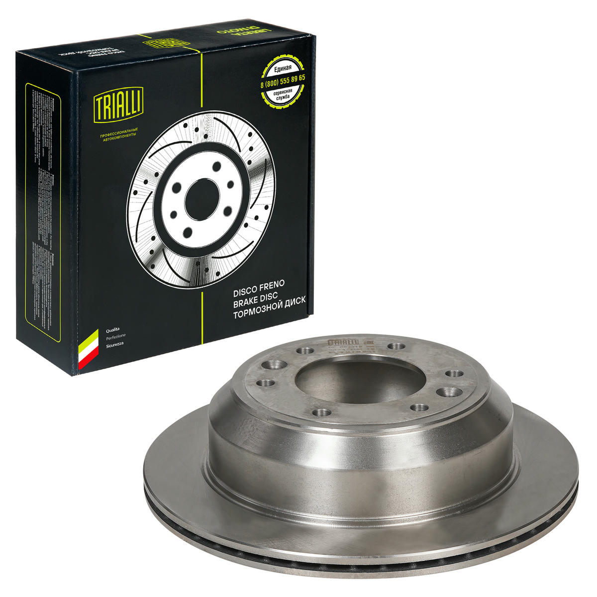 Диск тормозной задний TRIALLI DF 084212 preview 1
