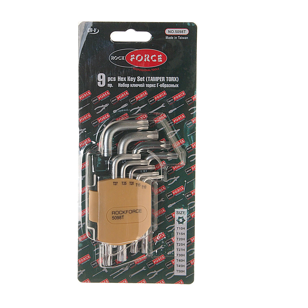 Набор ключей торкс Г-обр. T10H-T50H 9пр с отверстием ROCK FORCE preview 1