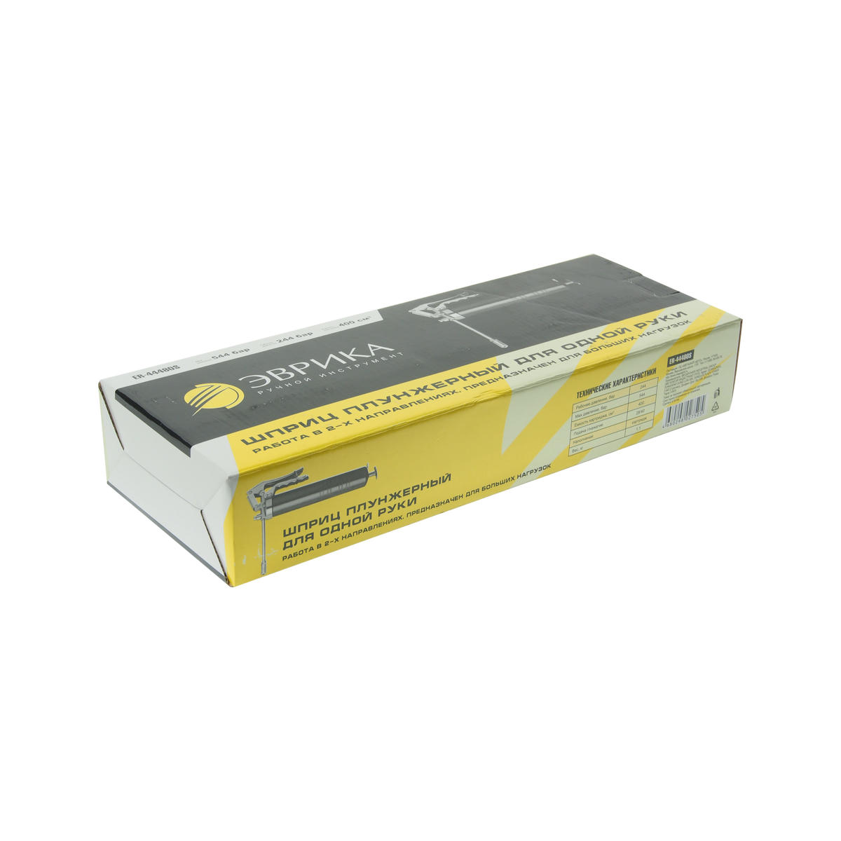 Шприц плунжерный ER-44480S для больших нагрузок, работа в 2-х направлениях (400см?; раб. давление:24 preview 1