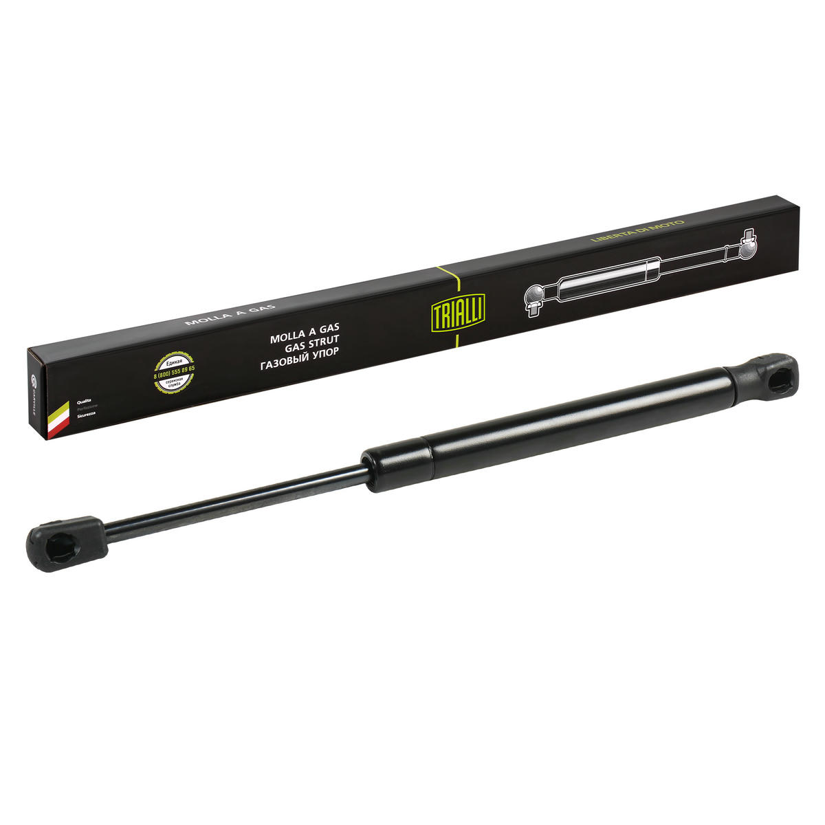 Упор газовый (амортизатор) для а/м Peugeot 407 (04-) универс. (стекла крышки багажника) (GS 2032) preview 1