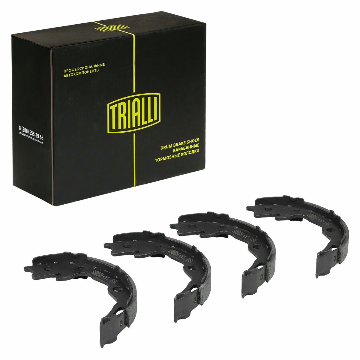 Колодки барабанные к-кт TRIALLI GF 4668 preview 1