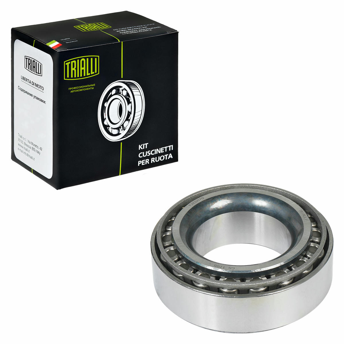 Подшипник ступицы для а/м Volvo FH/FM/FL перед./задн. внутр. (ролик.конич.) (538971/T2ED070) (CS 170 preview 2