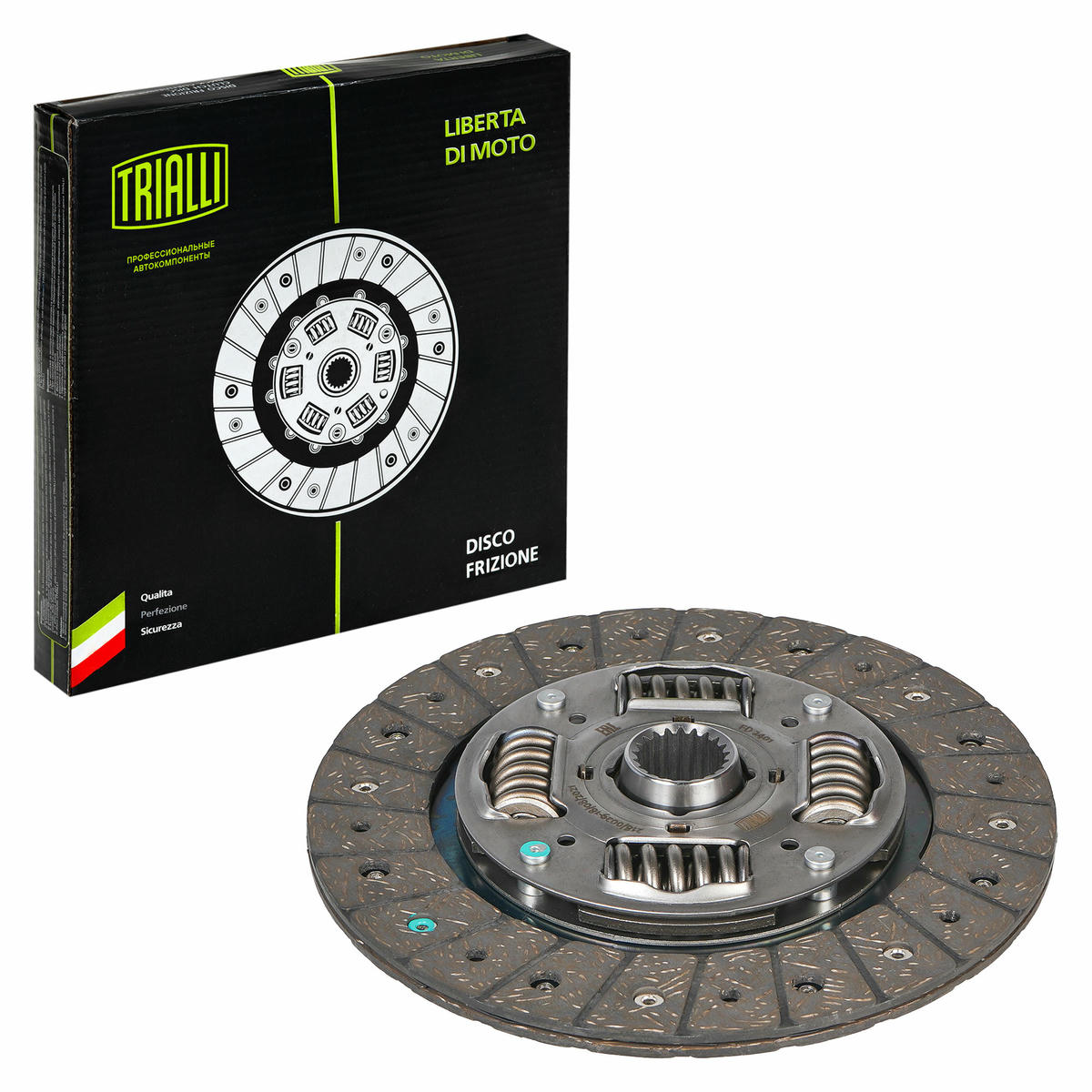 Диск сцеп. ведом. для а/м Suzuki Grand Vitara (05-) 2.0i preview 1