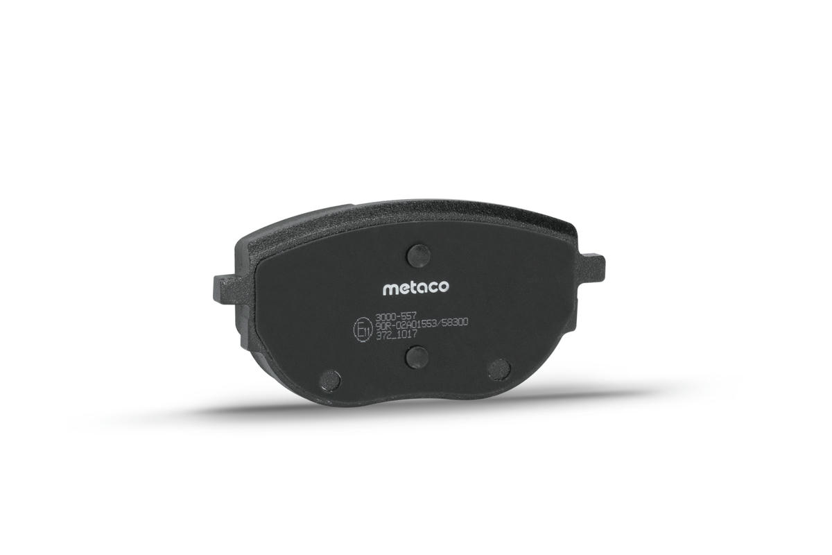 Колодки тормозные передние к-кт metaco 3000-557 preview 2 Колодки тормозные передние к-кт metaco 3000-557 preview 2