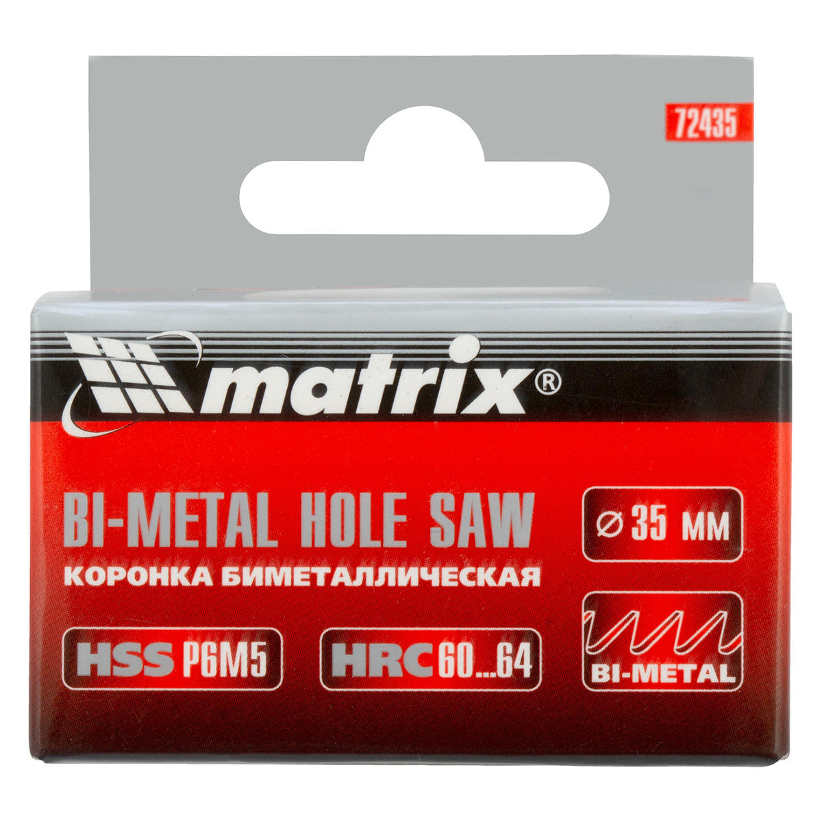 Коронка BIMETAL, 35 мм// Matrix preview 1