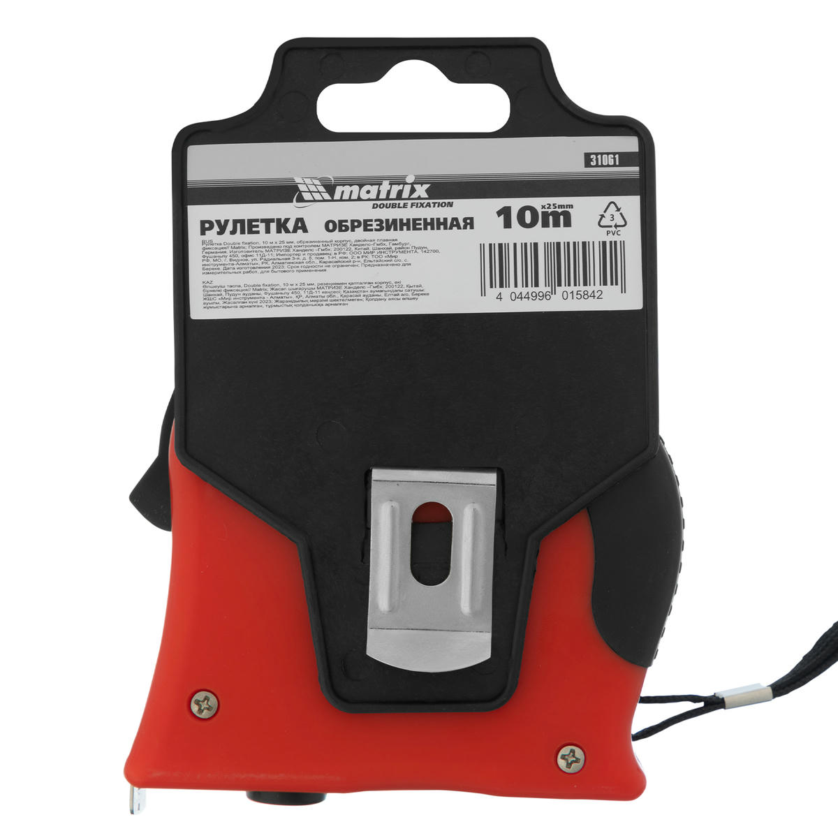 Рулетка 10м х 25мм, обрезиненный корпус, двойная плавная фиксация Matrix preview 6