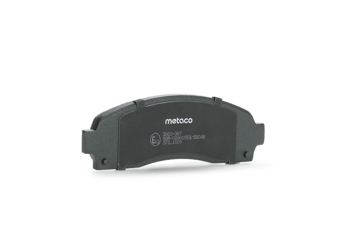 Колодки тормозные передние к-кт metaco 3000-367 preview 2