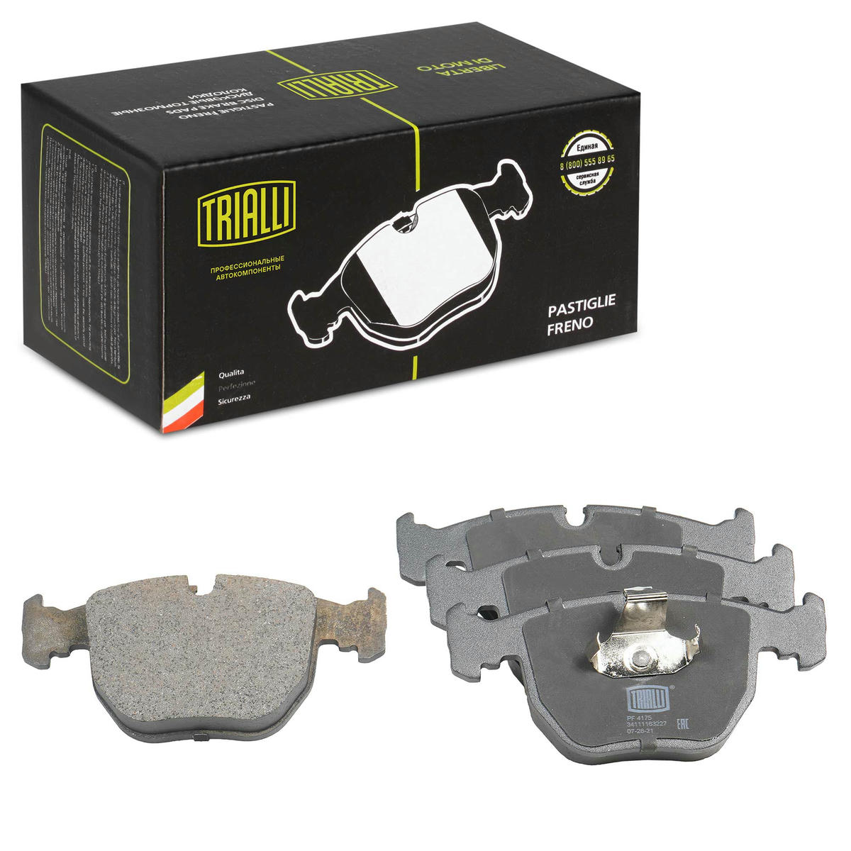 Колодки тормозные передние к-кт TRIALLI PF 4175 preview 1