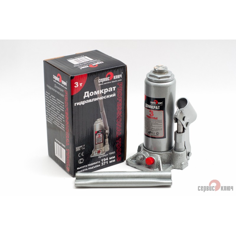 Домкрат бутылочный 3т гидравлический высота 180-350 СЕРВИС КЛЮЧ preview 1