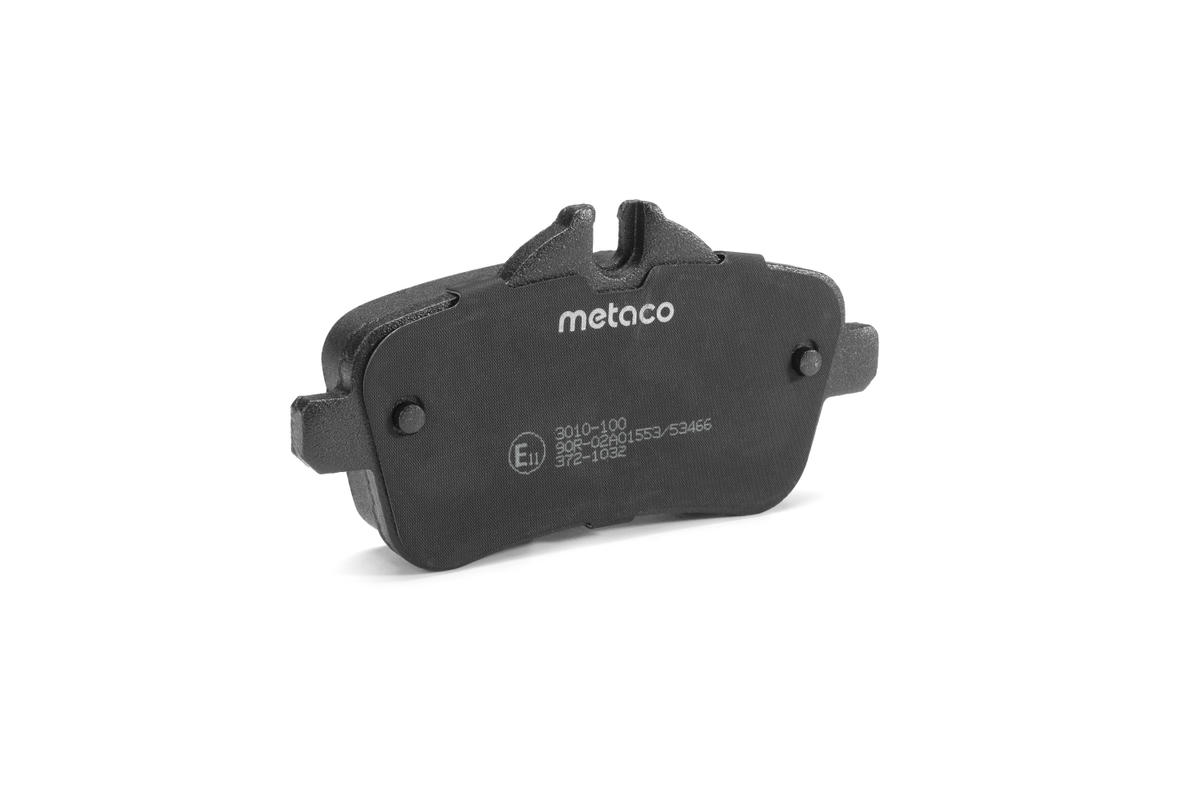 Колодки тормозные задние дисковые к-кт metaco 3010-100 preview 5 Колодки тормозные задние дисковые к-кт metaco 3010-100 preview 5
