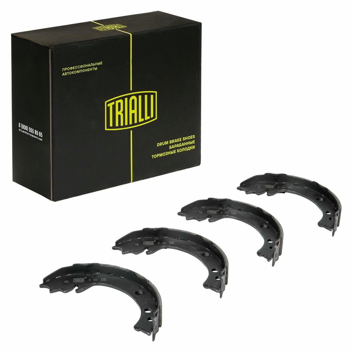 Колодки тормозные к-кт TRIALLI GF 4650 preview 1