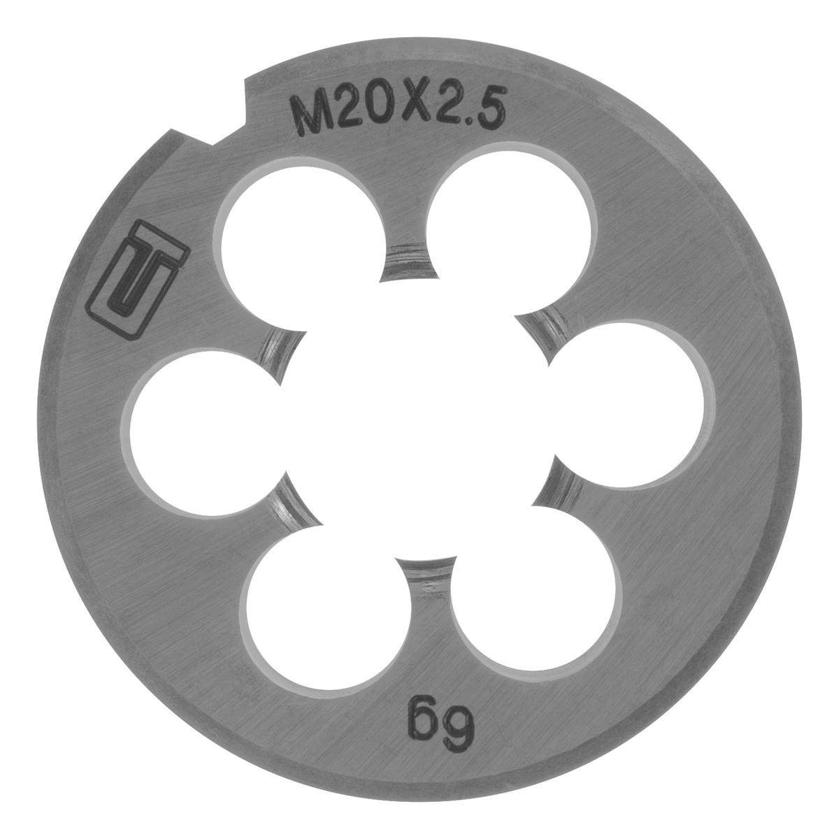 Плашка М20 х 2,5 мм// СИБРТЕХ preview 1