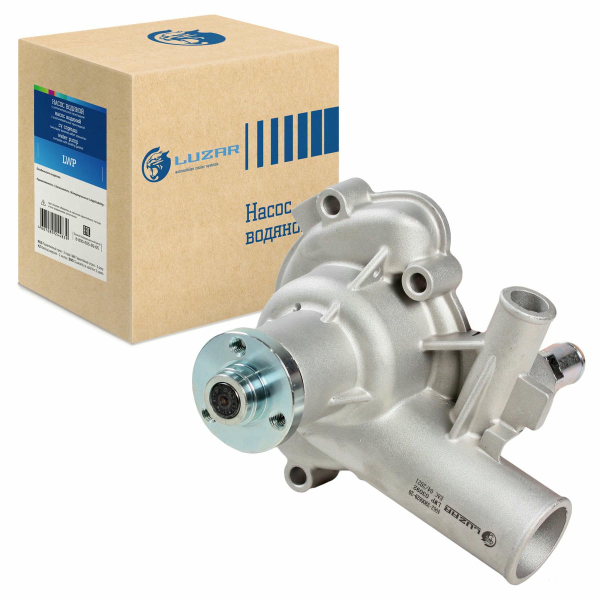 Насос водяной (помпа) LUZAR LWP 03092 preview 2