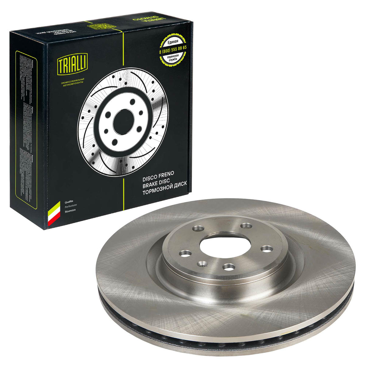 Диск тормозной передний вентилируемый TRIALLI DF 180136 preview 1