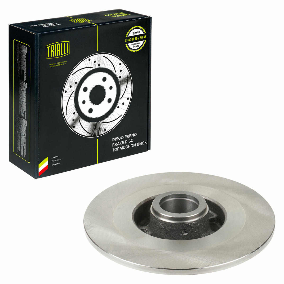 Диск торм. для а/м Renault Laguna (08-)/Latitude (10-) зад. d=300 (DF 084411) preview 2