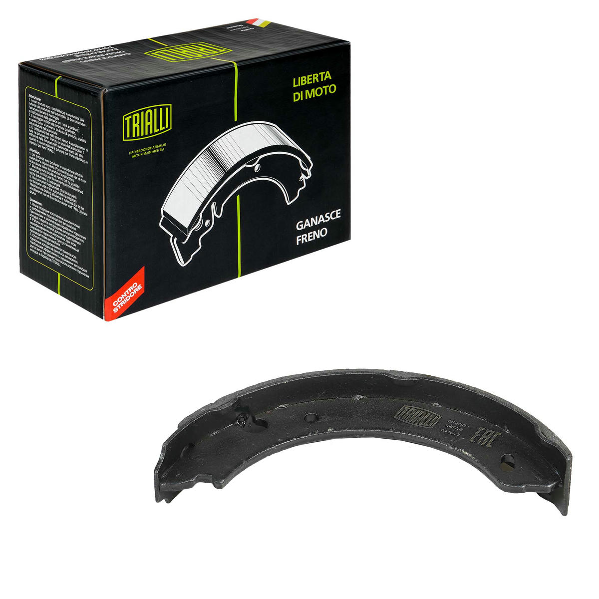 Колодки барабанные к-кт TRIALLI GF 4602 preview 2