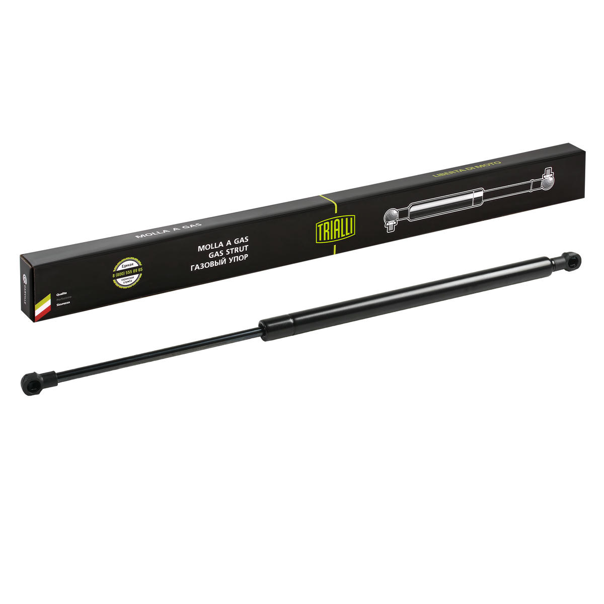 Упор газовый (амортизатор) для а/м Renault Kaptur (16-) (крышки багажника) (GS 0920) preview 1