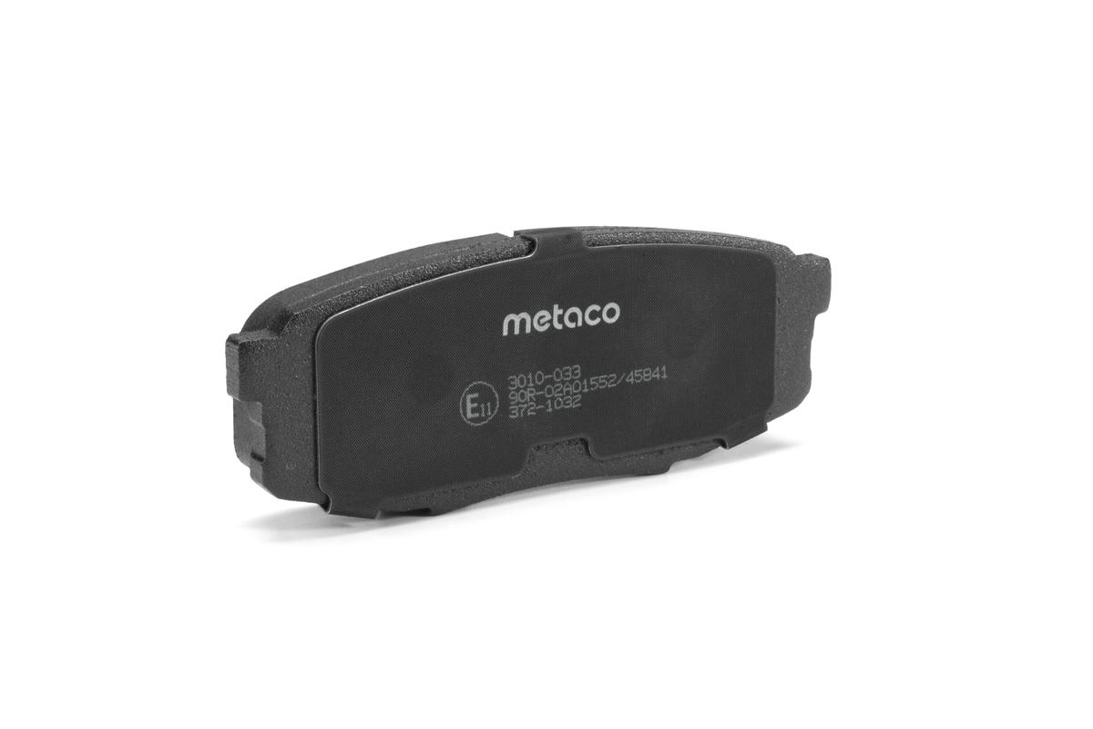 Колодки тормозные задние дисковые к-кт metaco 3010-033 preview 2 Колодки тормозные задние дисковые к-кт metaco 3010-033 preview 2