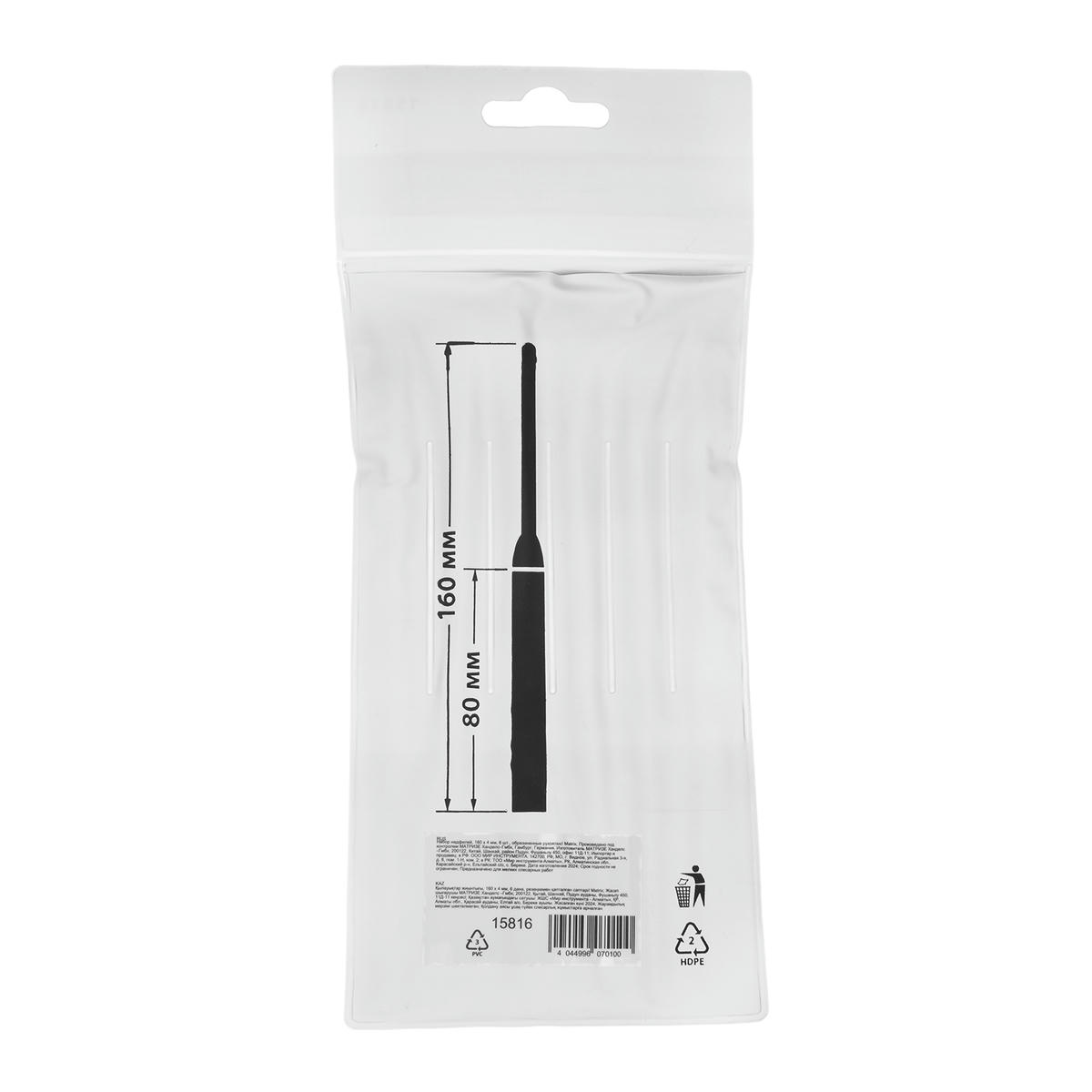 Набор надфилей, 160 х 4 мм, 6 шт., обрезиненные рукоятки MATRIX preview 1