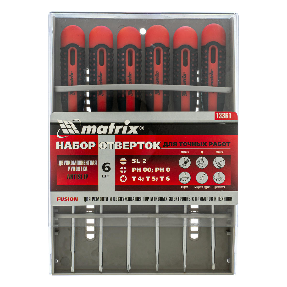 Отвертка для точных работ Fusion набор, 6шт. в пласт. пенале Matrix preview 8