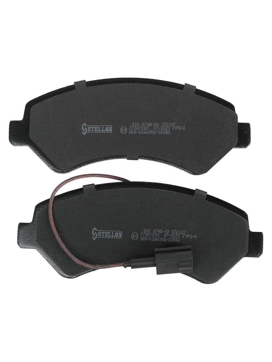 Колодки тормозные STELLOX _000674BSX preview 5