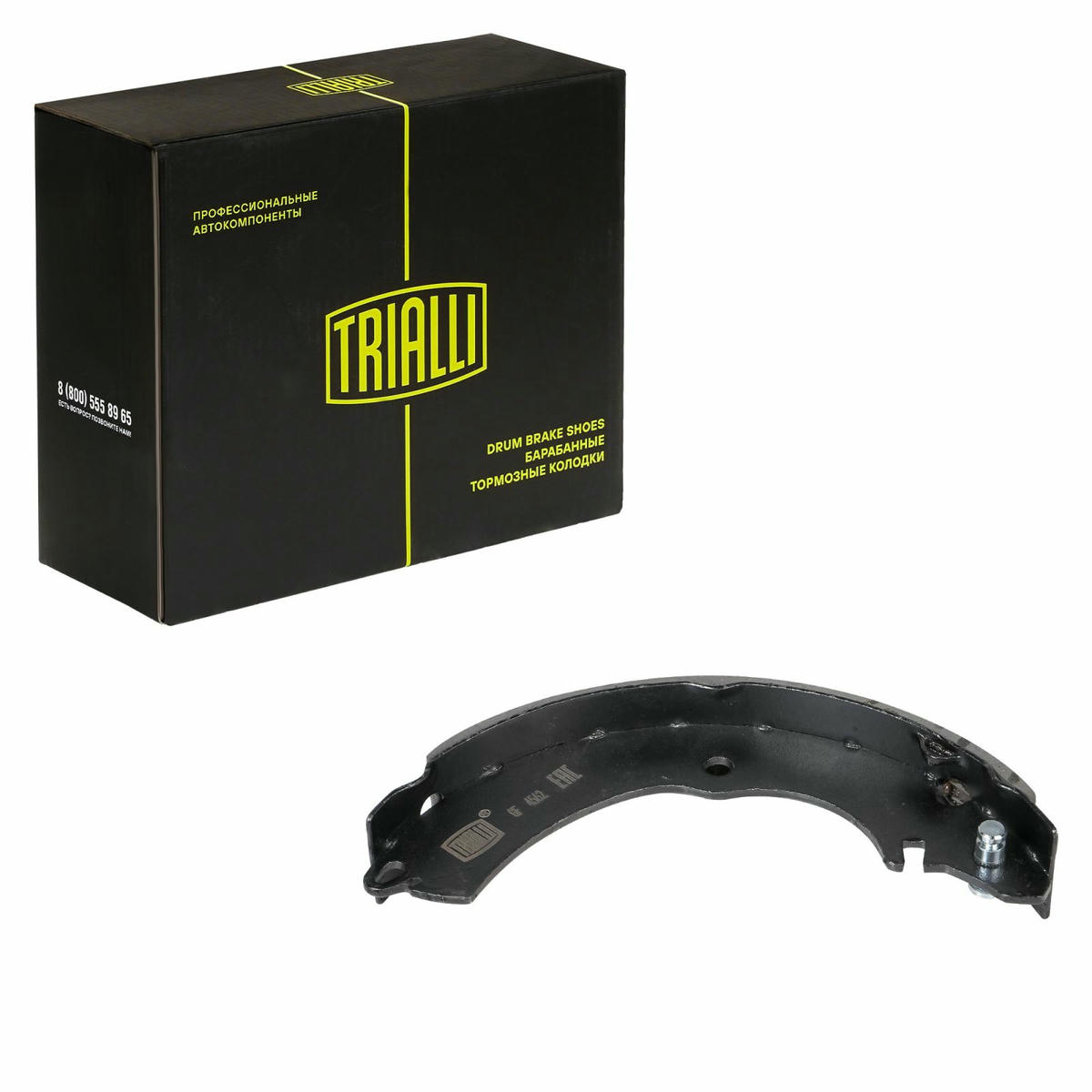 Колодки тормозные к-кт TRIALLI GF 4562 preview 2