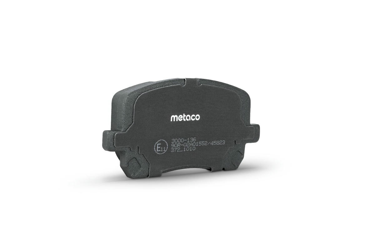 Колодки тормозные передние к-кт metaco 3000-136 preview 3