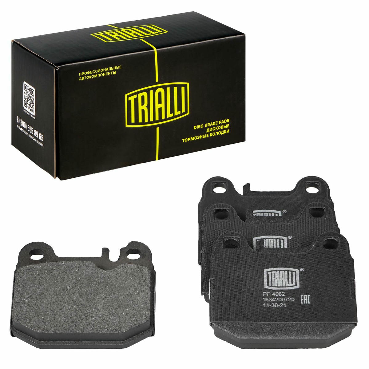 Колодки тормозные задние дисковые к-кт TRIALLI PF 4062 preview 1
