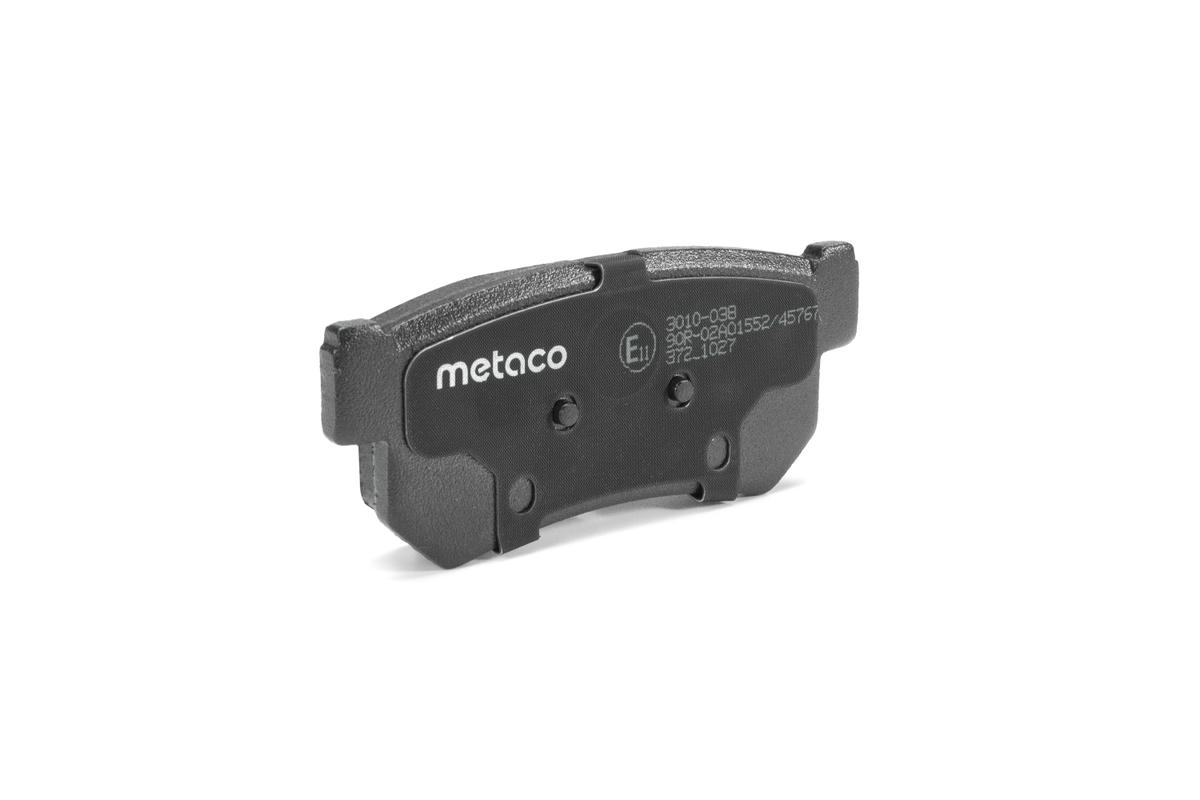 Колодки тормозные задние дисковые к-кт metaco 3010-038 preview 3 Колодки тормозные задние дисковые к-кт metaco 3010-038 preview 3