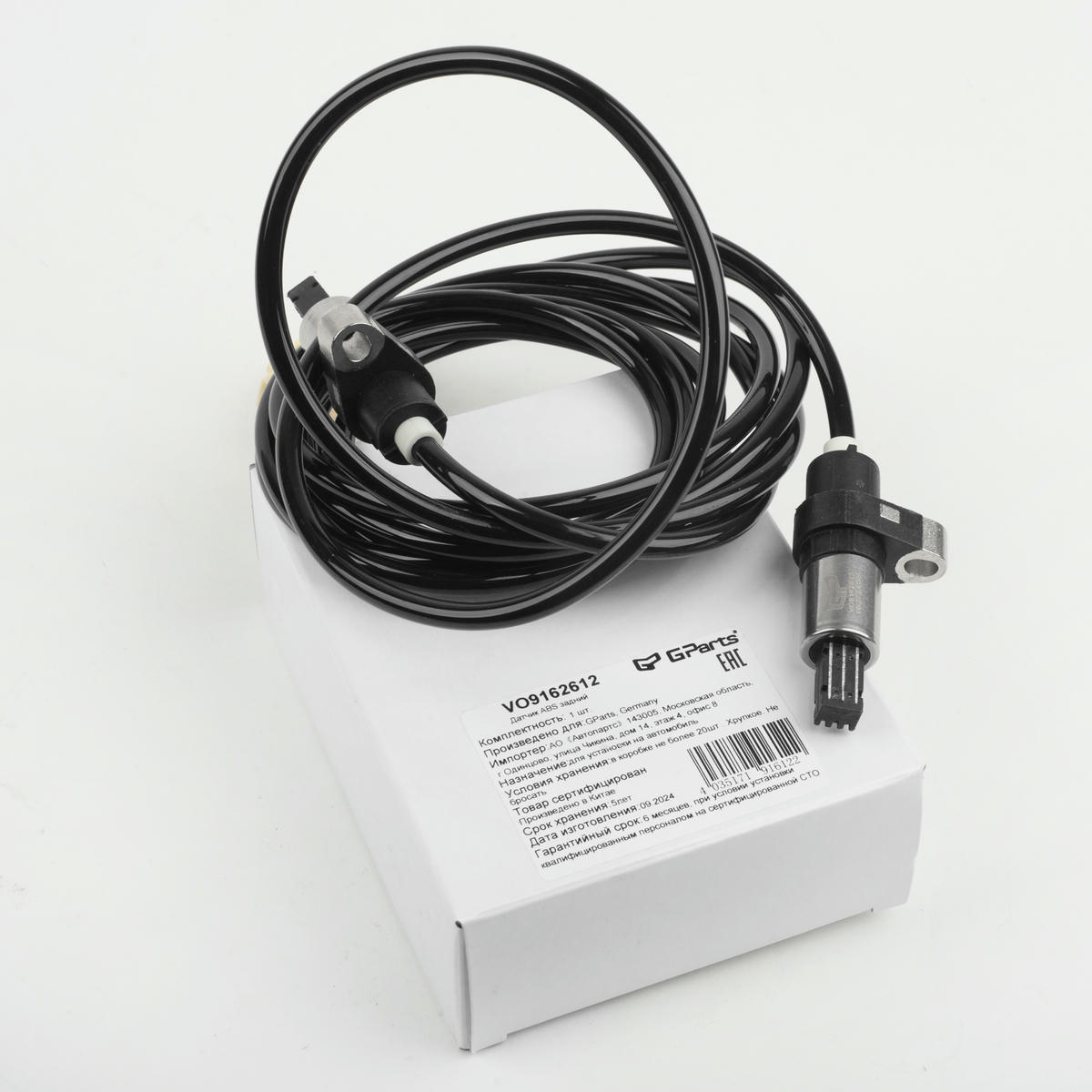 Датчик ABS Gparts VO9162612 preview 2