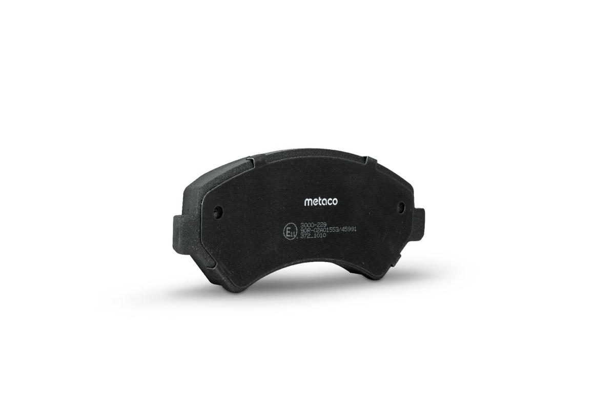 Колодки тормозные передние к-кт metaco 3000-229 preview 3