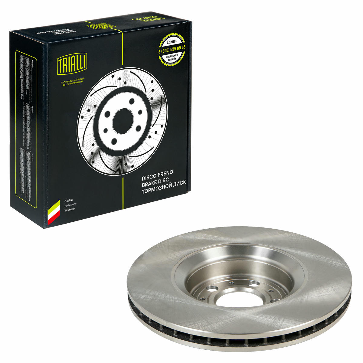 Диск торм. для а/м Volvo XC70 (00-) перед. d=320 R17 (DF 106207) preview 2