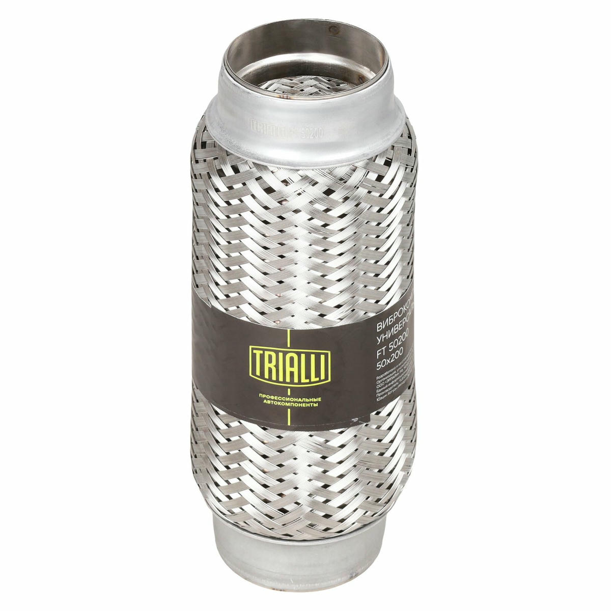 Гофра глушителя TRIALLI FT50200 preview 3