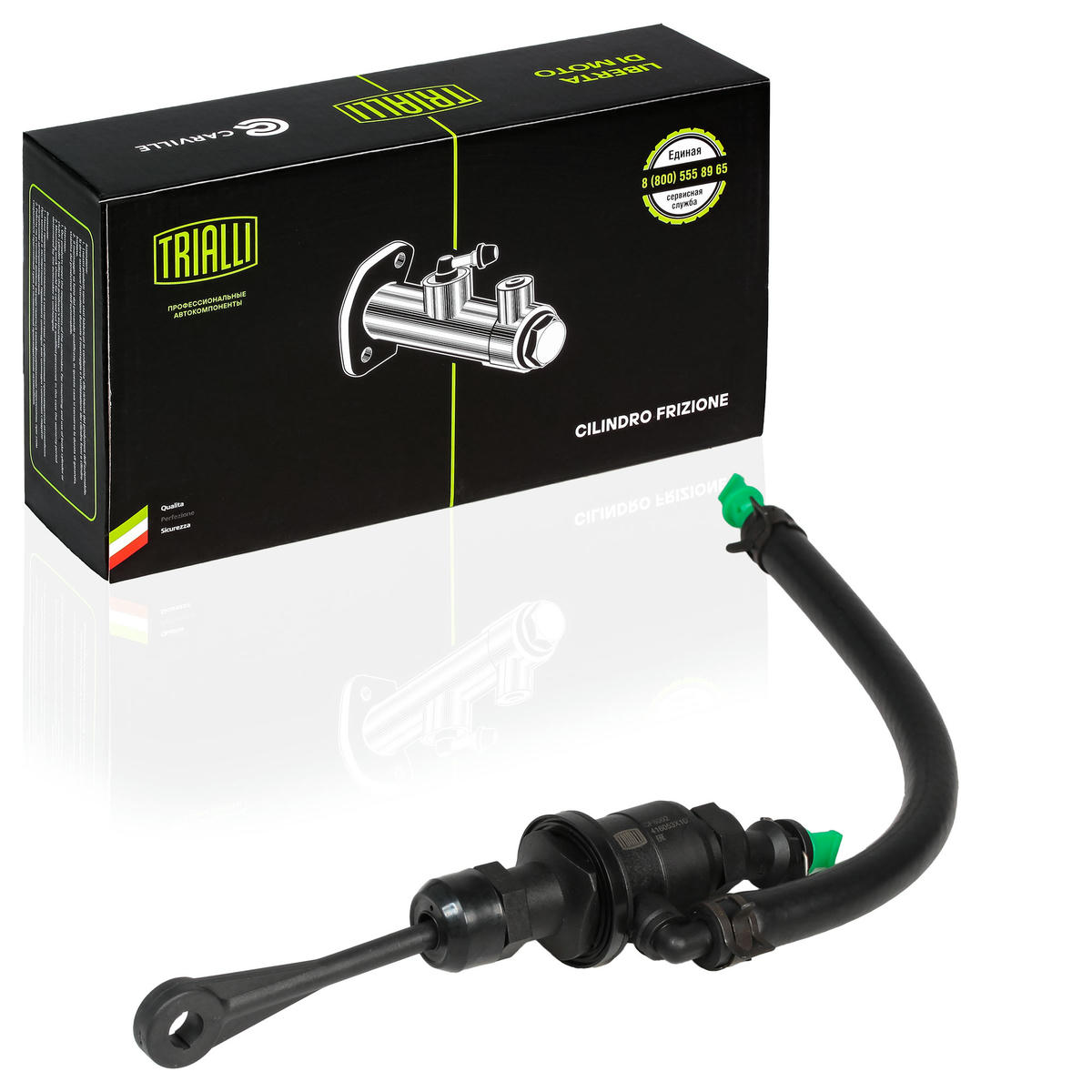 Цилиндр сцепления главный TRIALLI CF8002 preview 1