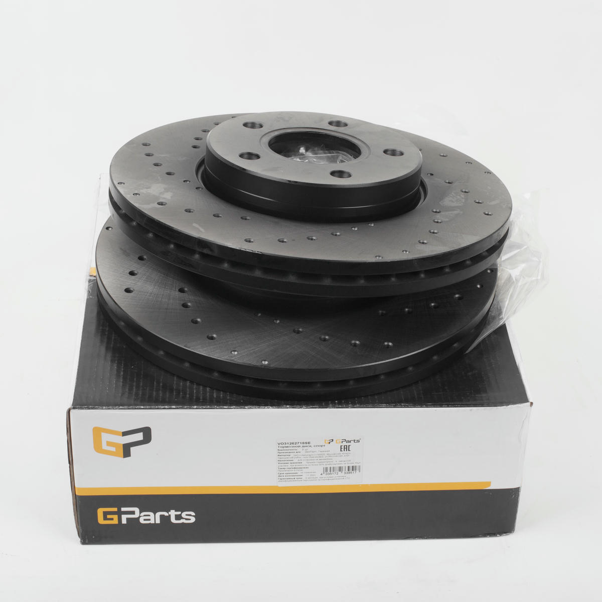 Диск тормозной Gparts VO31262718SE preview 2