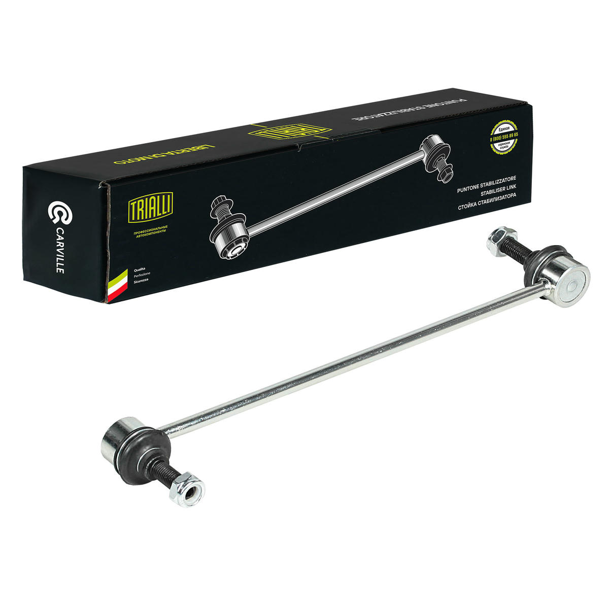 Стойка переднего стабилизатора TRIALLI SP 0901 preview 1