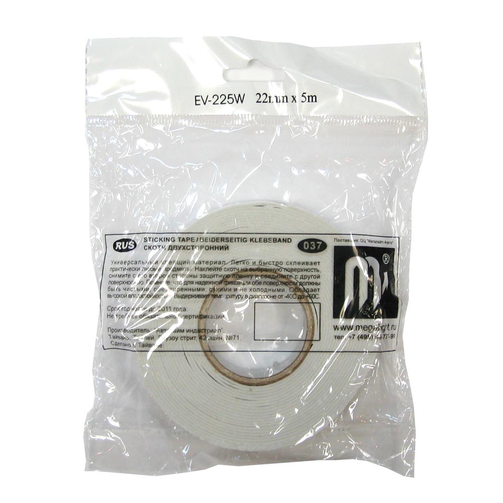 Скотч двусторонний 22 мм х 5 м белый preview 1