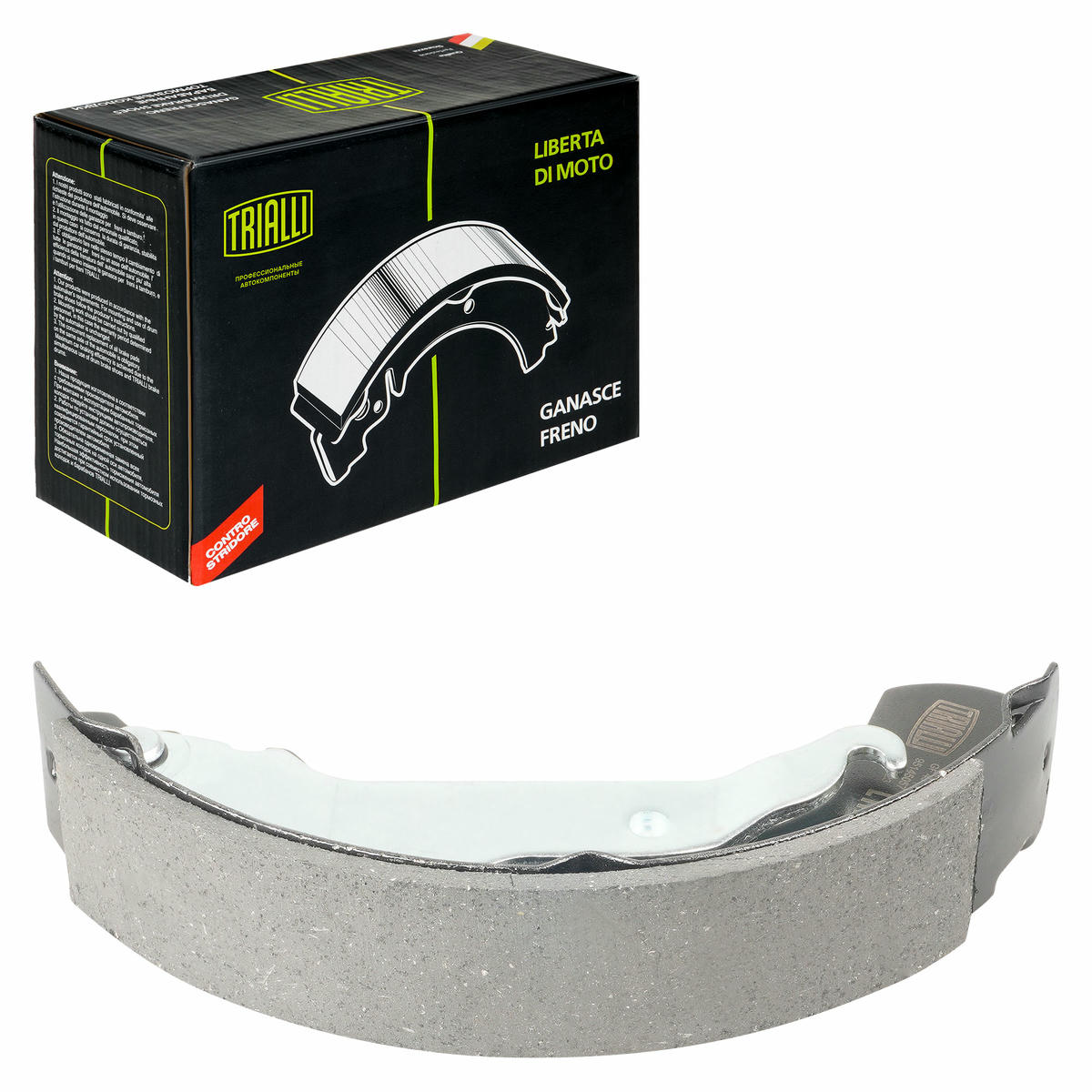 Колодки барабанные к-кт TRIALLI GF 4542 preview 3