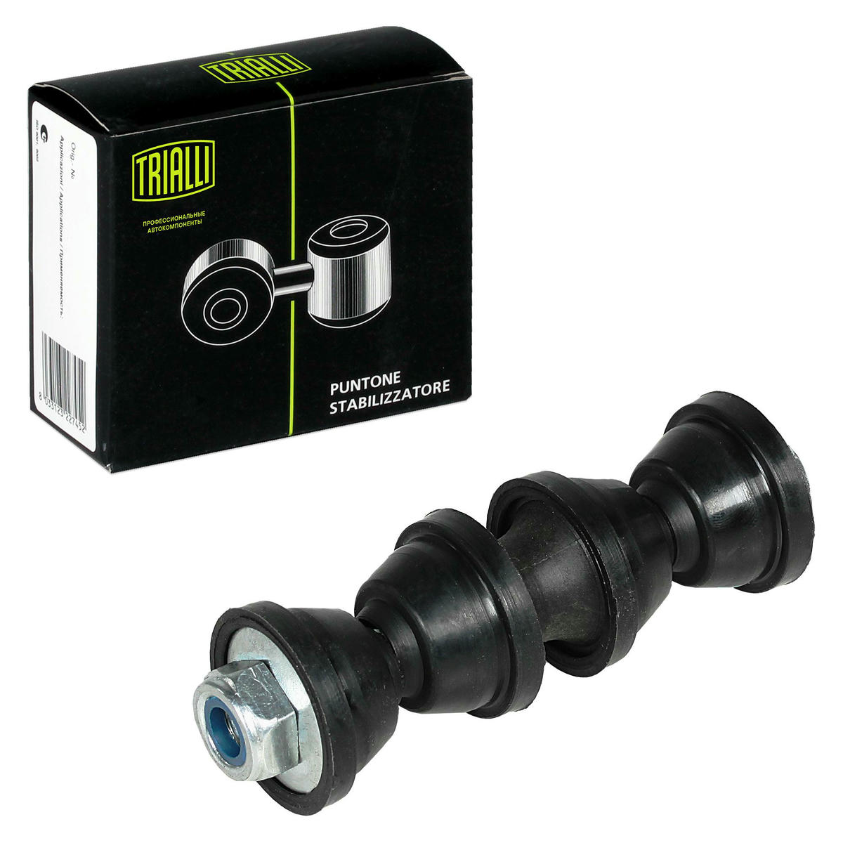 Стойка заднего стабилизатора TRIALLI SP 1011 preview 1