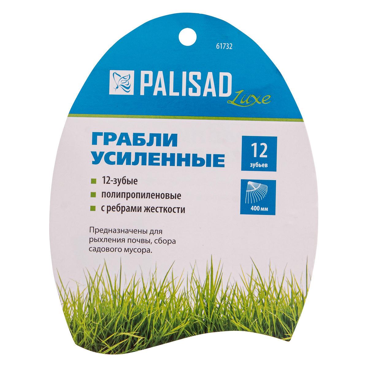 Грабли пластиковые, 400мм, 12 плоских зубьев, усиленные, LUXE Palisad preview 6