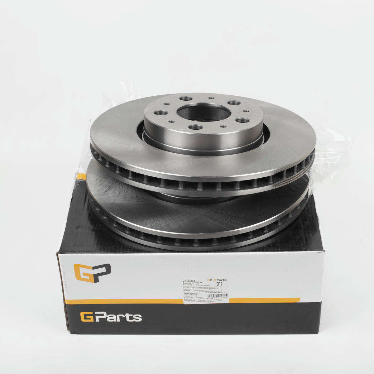 Диск тормозной Gparts VO272403 preview 2