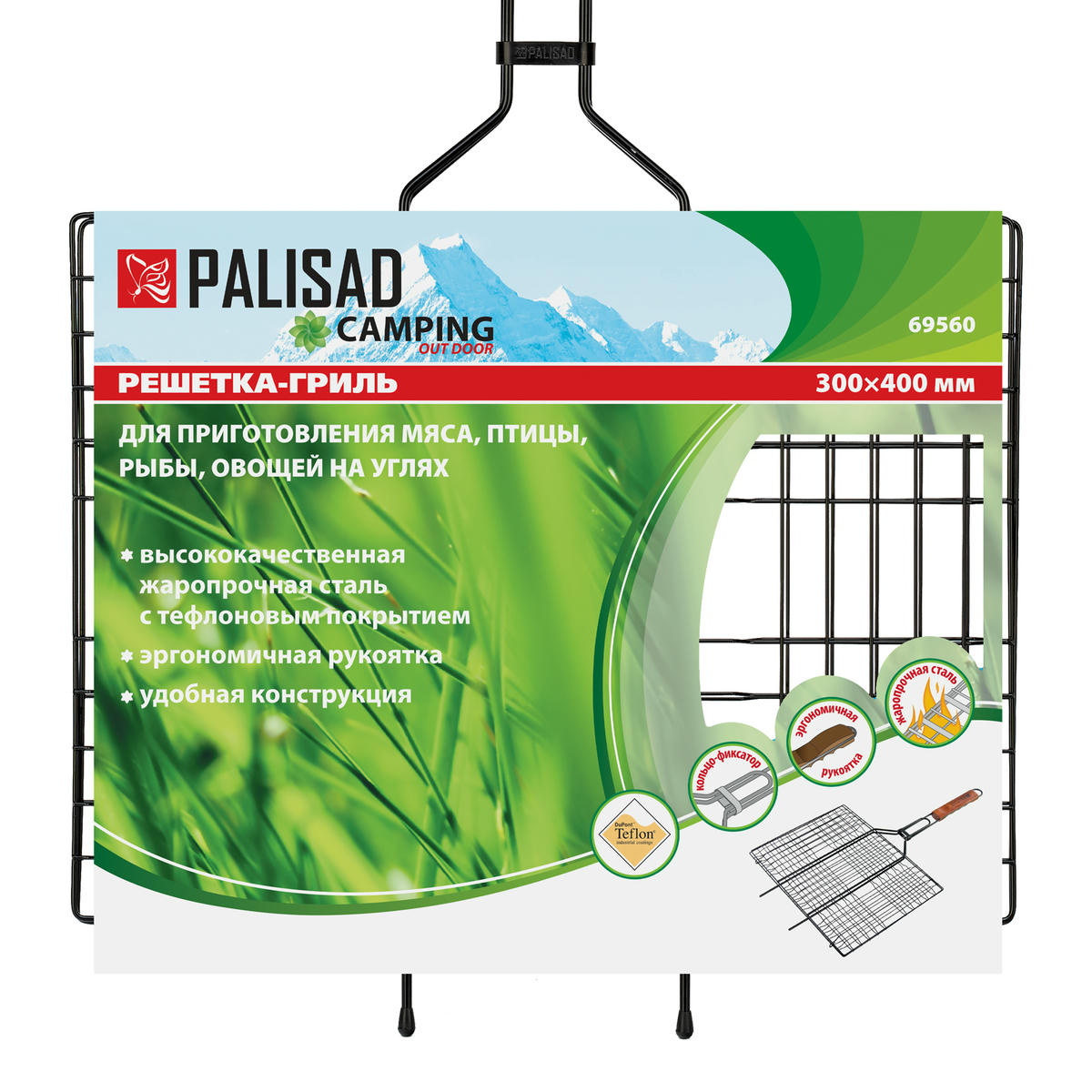 Решетка гриль 300х400мм антиприг. PALISAD preview 6
