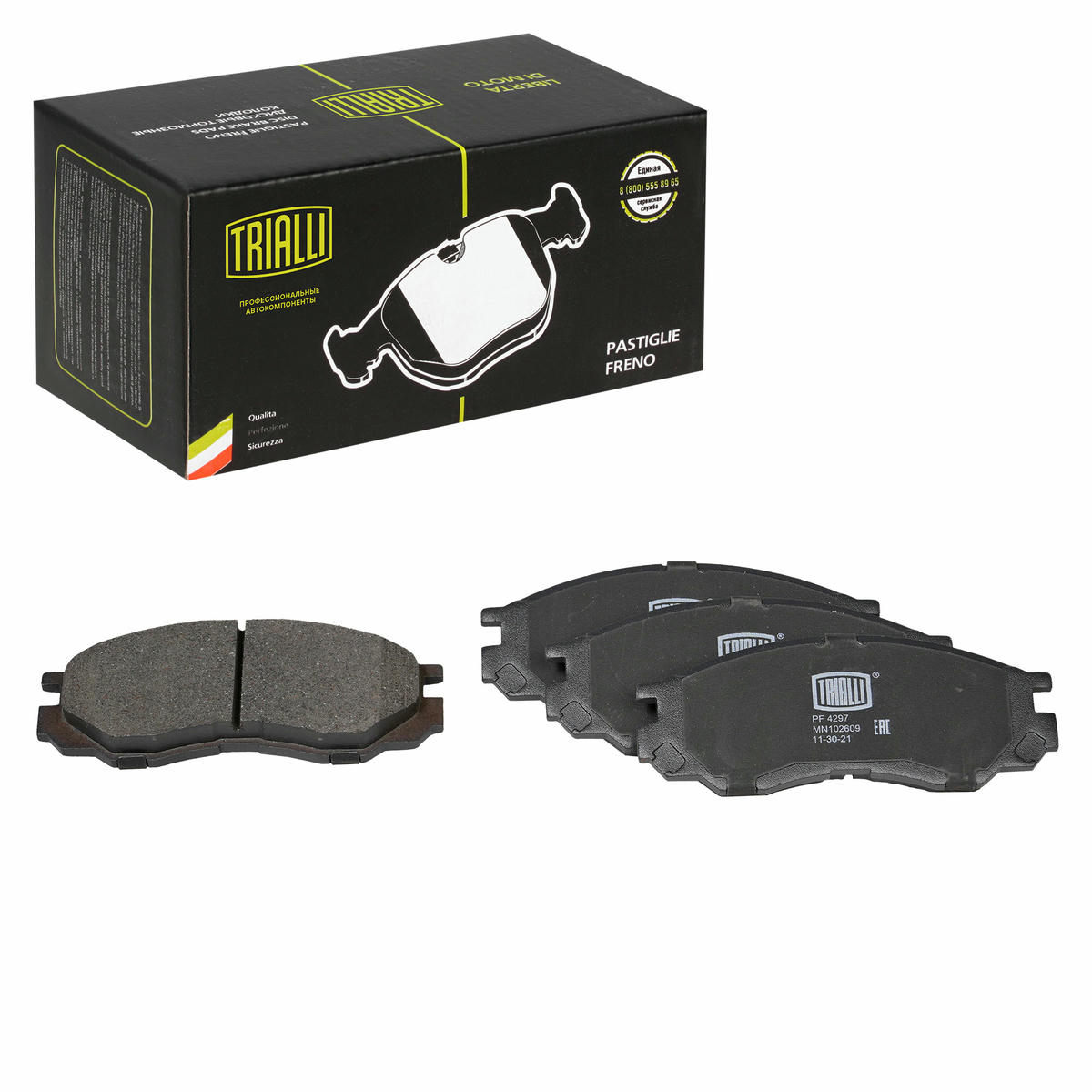 Колодки тормозные передние к-кт TRIALLI PF 4297 preview 1
