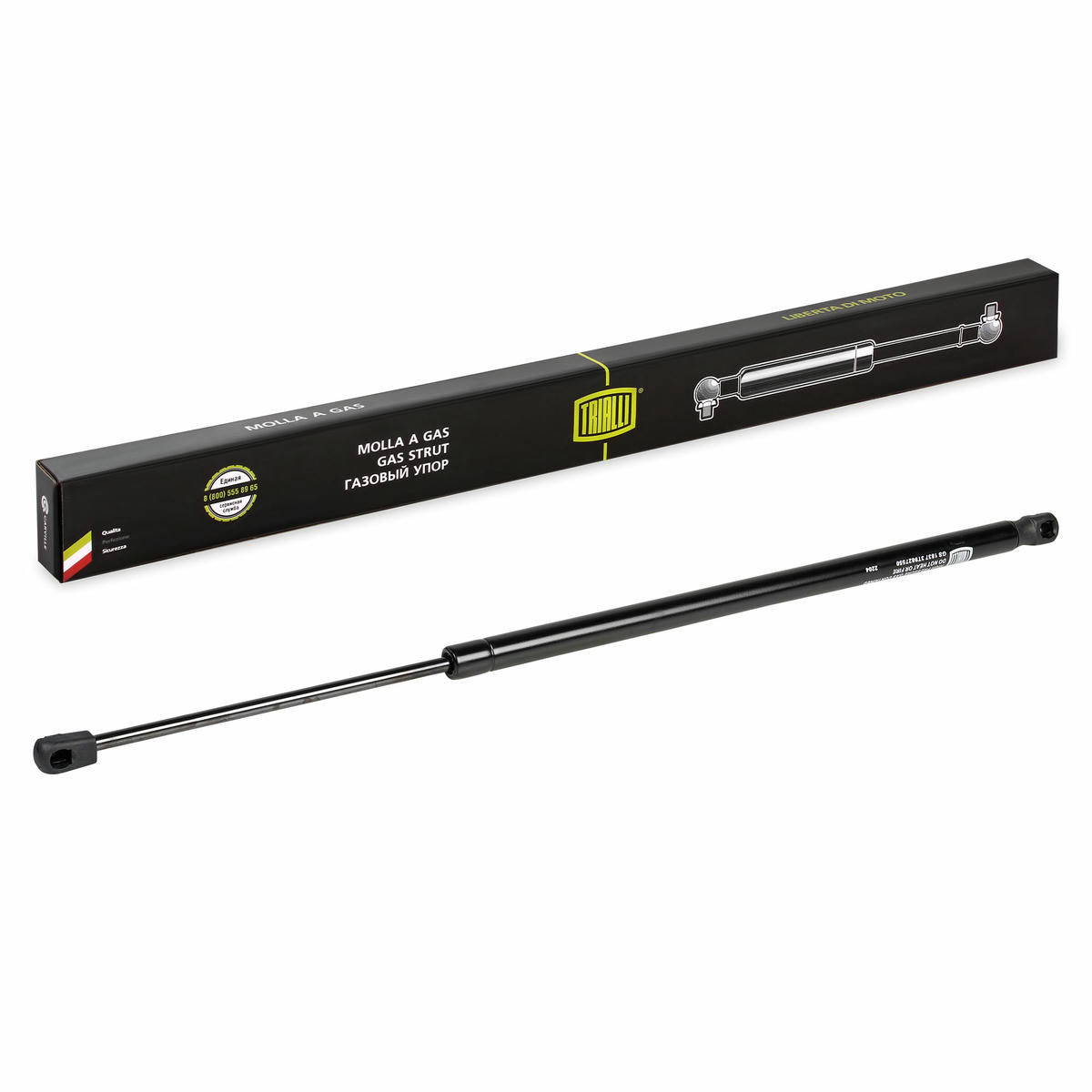 Упор газовый (амортизатор) для а/м Skoda Superb II (08-) универс. (крышки багажника) (GS 1837) preview 1