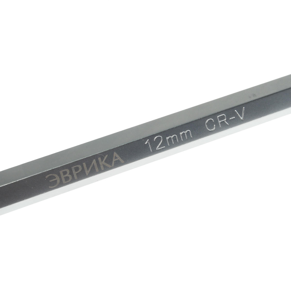 Ключ шестигранный 12 Г-обр ЭВРИКА preview 1