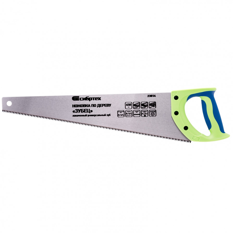 Ножовка по дереву "Зубец", 450 мм, 7-8 TPI, зуб 3D, каленый зуб, 2-х компонентная рукоятка// Сибртех preview 1